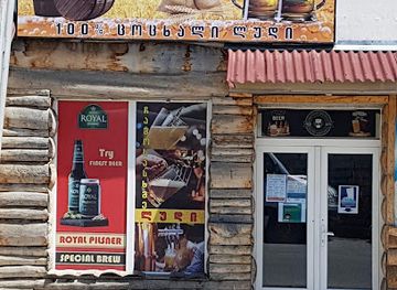 georgia/telavi/bar/100