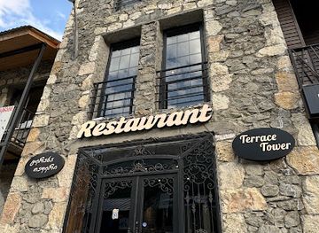 georgia/samegrelo-zemo-svaneti/bar/terrace-tower