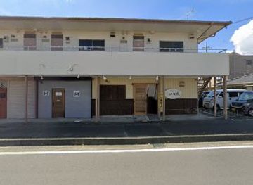 japan/hizen/bar/kitchen-bar-ice