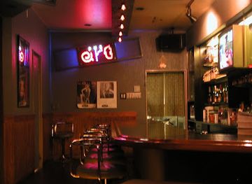 japan/wakasa/bar/art