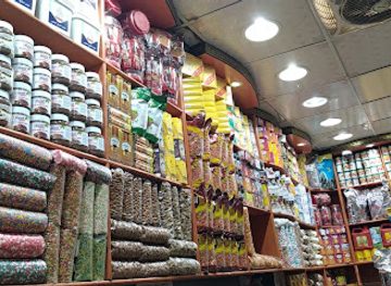 yemen/lahij/bar/