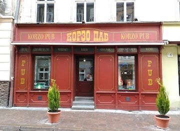 ukraine/lviv-region/bar/korzo