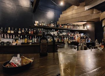 japan/awaji/bar/