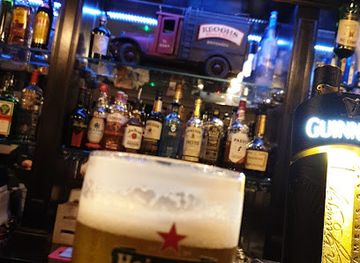 ireland/county-louth/bar/keogh-s-pub