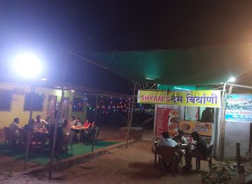 india/tarkarli/bar/shyam-s-dam-biryani