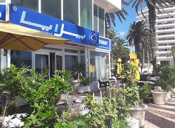 tunisia/bizerte/bar/la-playa