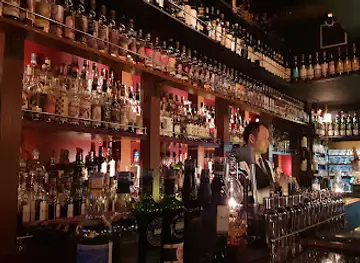 Bar Fuji