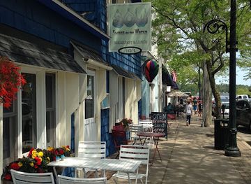 michigan/charlevoix/bar/smoke-on-the-water