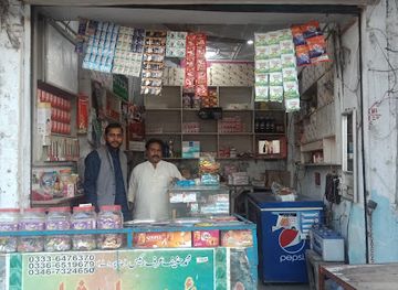 pakistan/northern-punjab/bar/dilpassand-pan-hanif-arshad