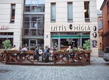 latvia/semigallia/bar/kafejnica-bars-ezitis-migla