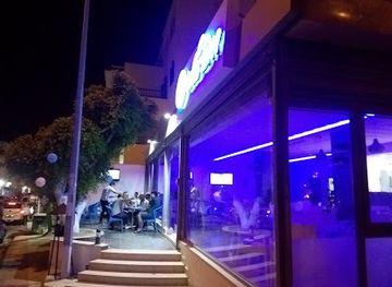 tunisia/monastir/bar/blu-sky-coffee-fresh-drinks
