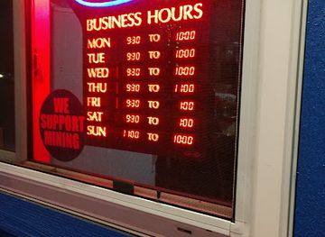 minnesota/superior-national-forest/bar/the-bar