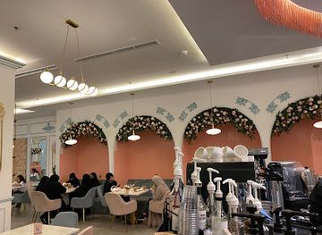 saudi-arabia/madinah/bar/pistachio-lounge