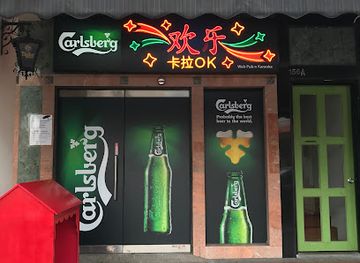 singapore/geylang/bar/web-pub