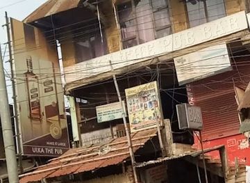 india/guwahati/chandmari/bar/ulka-the-pub