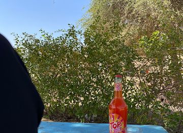 chad/chari-baguirmi/bar/cafe-et-barre-toucra