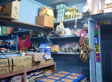 bhutan/dagana-district/bar/yugal-tshongkhang