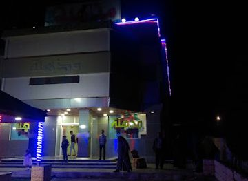 jordan/al-karak/bar/modhelah-wedding-and-party-hall