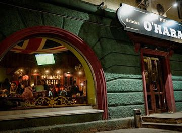 ukraine/zaporizhzhia-region/bar/pub-o-hara