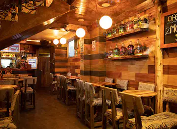 El Duende Resto Lounge