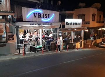 cyprus/avakas-gorge/bar/vrisi-bar-restaurant