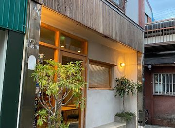 japan/kumano-kodo/bar/wine-kumano