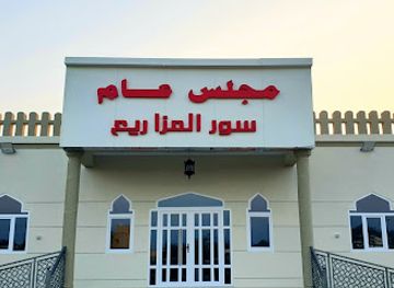 oman/al-batinah-north-governorate/bar/