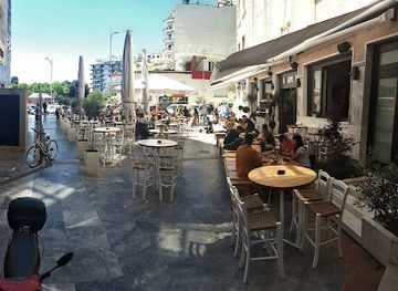 greece/central-macedonia/bar/