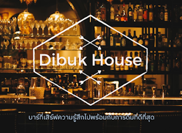 thailand/phuket/bar/dibuk-house