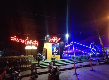 thailand/loei/bar/sanam-lao