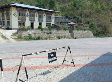 bhutan/zhemgang/bar/norzin-restaurant