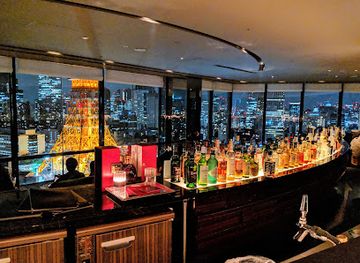 japan/kai/bar/sky-lounge-stellar-garden