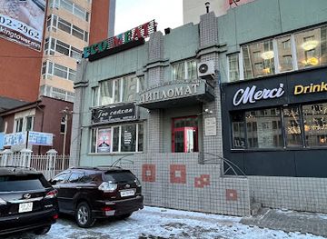 mongolia/zuunmod/bar/merci-drink-bar