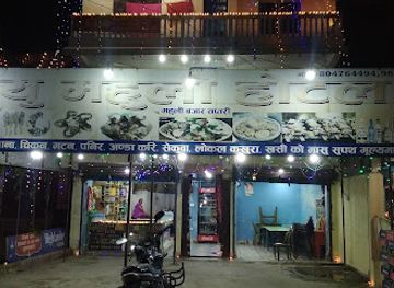 nepal/eastern-development-region/bar/thapa-general-store