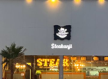 saudi-arabia/sakakah/bar/sticknji