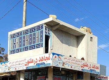 afghanistan/kandahar/bar/china-market