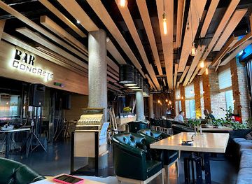 ukraine/poltava/bar/concrete-bar