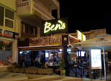 cyprus/paphos/tombs-of-the-kings/bar/ben-s-bar