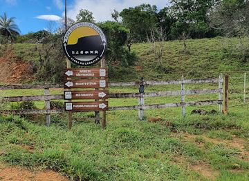 brazil/serra-da-canastra-national-park/bar/restaurante-paredao-da-canastra