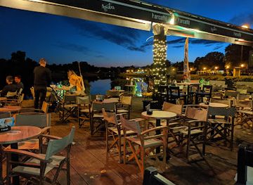 croatia/zagreb/jarun-lake/bar/aruba