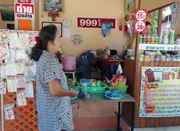 thailand/sukhothai/bar/999