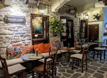 greece/naxos/bar/naxos-cafe