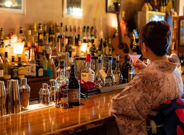japan/hokkaido/bar/bar-piece-of-dream