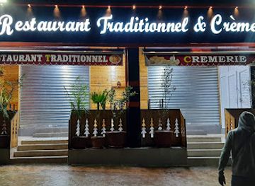 algeria/kabylia/bar/restaurant-traditionnel-mouaici