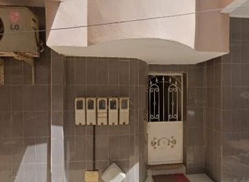 senegal/dakar/bar/nigerian-bar