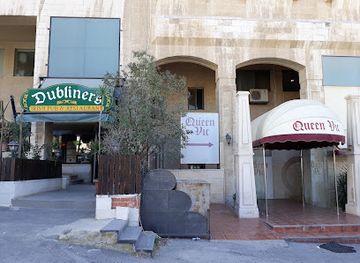 jordan/azraq-castle/bar/dubliners