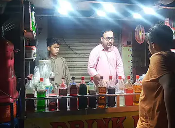 DRINK POINT