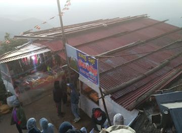 sri-lanka/adam-s-peak/bar/ahala-kanuwa-shop