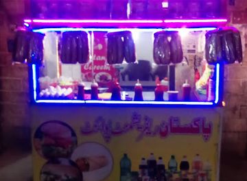 pakistan/gandhara/bar/pakistan-refreshment-point