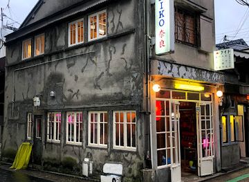 japan/nara-countryside/bar/light